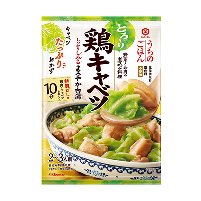 昆明產(chǎn)品策劃-昆明產(chǎn)品策劃公司推薦(圖1) 昆明產(chǎn)品策劃-昆明產(chǎn)品策劃公司推薦(圖1)