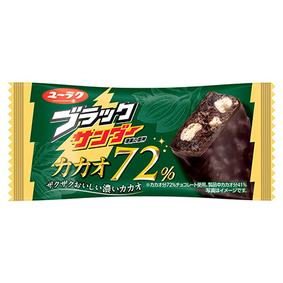 贛州產(chǎn)品策劃-贛州產(chǎn)品策劃公司(圖2) 贛州產(chǎn)品策劃-贛州產(chǎn)品策劃公司(圖2)