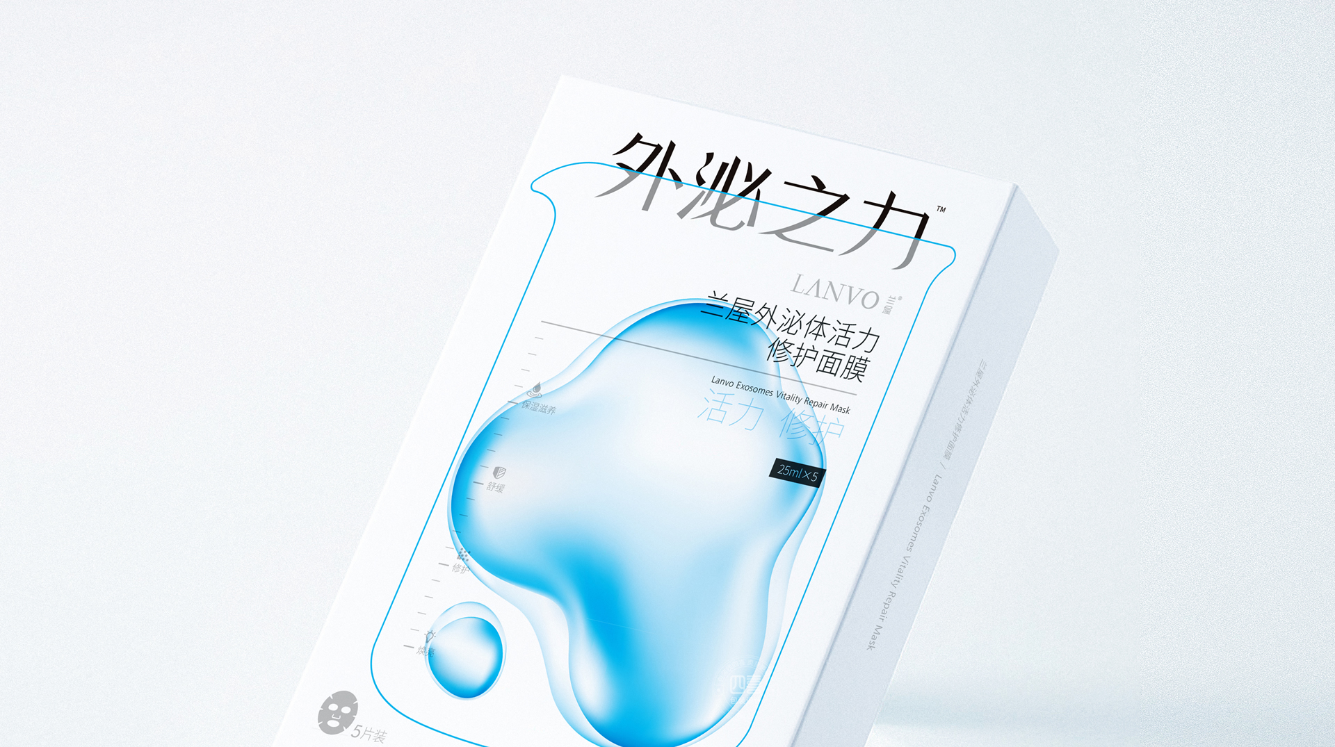 產(chǎn)品如果不能換就換包裝設(shè)計(jì)(圖1) 產(chǎn)品如果不能換就換包裝設(shè)計(jì)(圖1)