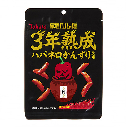 調(diào)味品包裝設(shè)計(jì)可以比較夸張(圖1) 調(diào)味品包裝設(shè)計(jì)可以比較夸張(圖1)