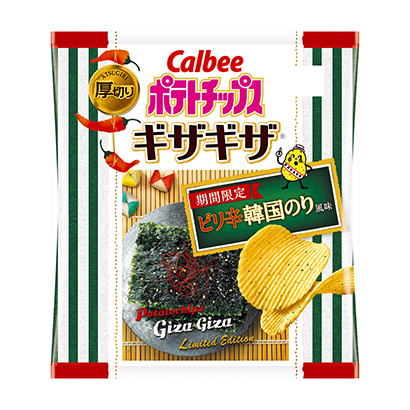 芝麻香油海苔包裝策劃設(shè)計(jì)(圖1)