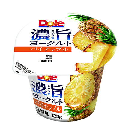 菠蘿酸奶包裝策劃設(shè)計(圖1)