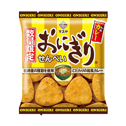 醬油中融合了枕崎本別壽司的味道(圖1) 醬油中融合了枕崎本別壽司的味道(圖1)