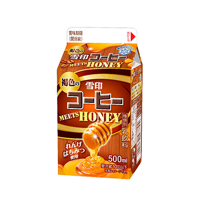 您可以輕松享受帶有口香糖的維C(圖2) 您可以輕松享受帶有口香糖的維C(圖2)