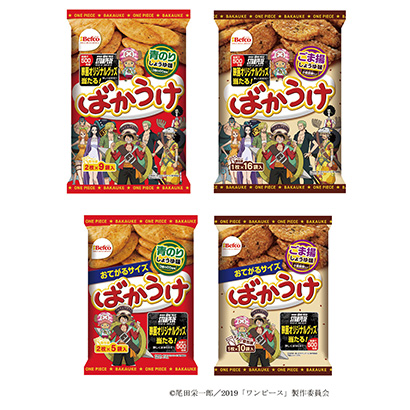 四款動(dòng)漫明星代言聯(lián)名的食品包裝(圖3) 四款動(dòng)漫明星代言聯(lián)名的食品包裝(圖3)