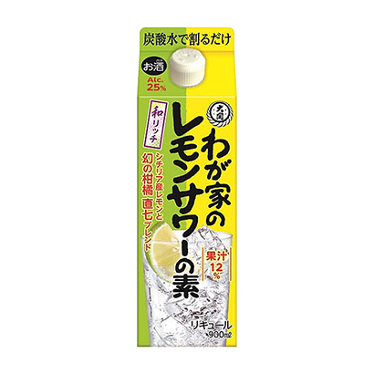 四款產(chǎn)品有特點(diǎn)的水果和軟飲料(圖4) 四款產(chǎn)品有特點(diǎn)的水果和軟飲料(圖4)