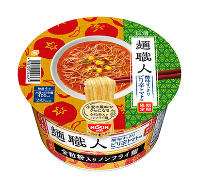 兩款面食產(chǎn)品參考(圖1) 兩款面食產(chǎn)品參考(圖1)