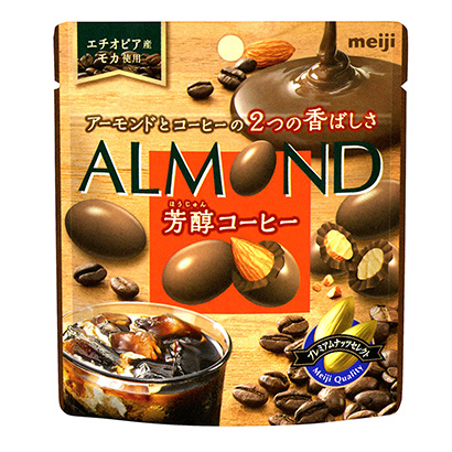 十款食品飲料包裝設計(圖8) 十款食品飲料包裝設計(圖8)