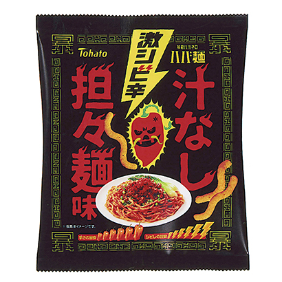 十款食品飲料包裝設計(圖5) 十款食品飲料包裝設計(圖5)