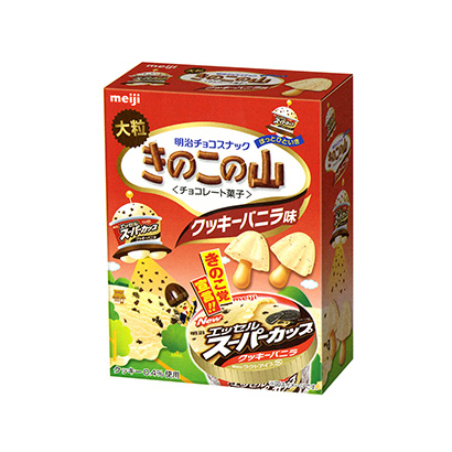 十款食品飲料包裝設計(圖6) 十款食品飲料包裝設計(圖6)