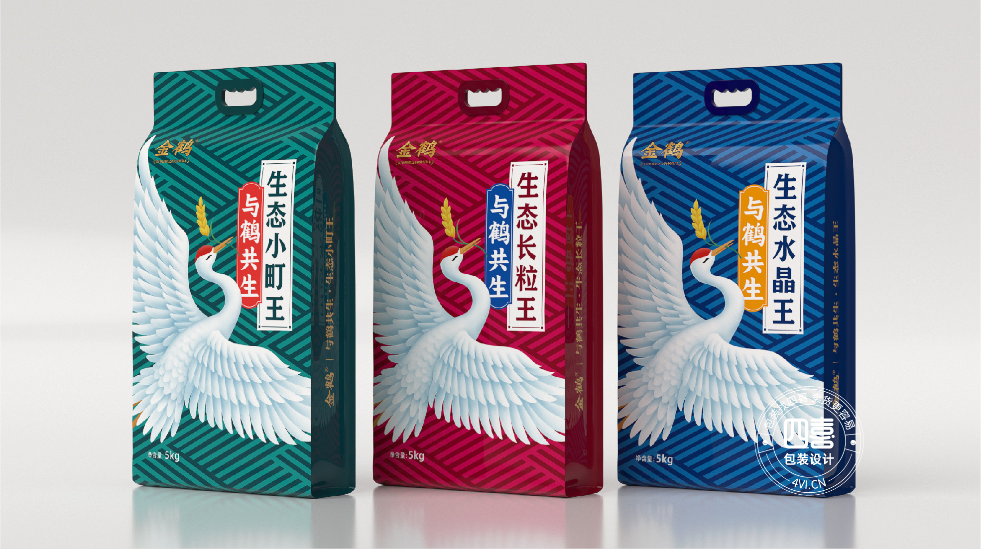 鐵打的品牌流水的產(chǎn)品-包裝設(shè)計要重視品牌資產(chǎn)積累(圖2) 鐵打的品牌流水的產(chǎn)品-包裝設(shè)計要重視品牌資產(chǎn)積累(圖2)
