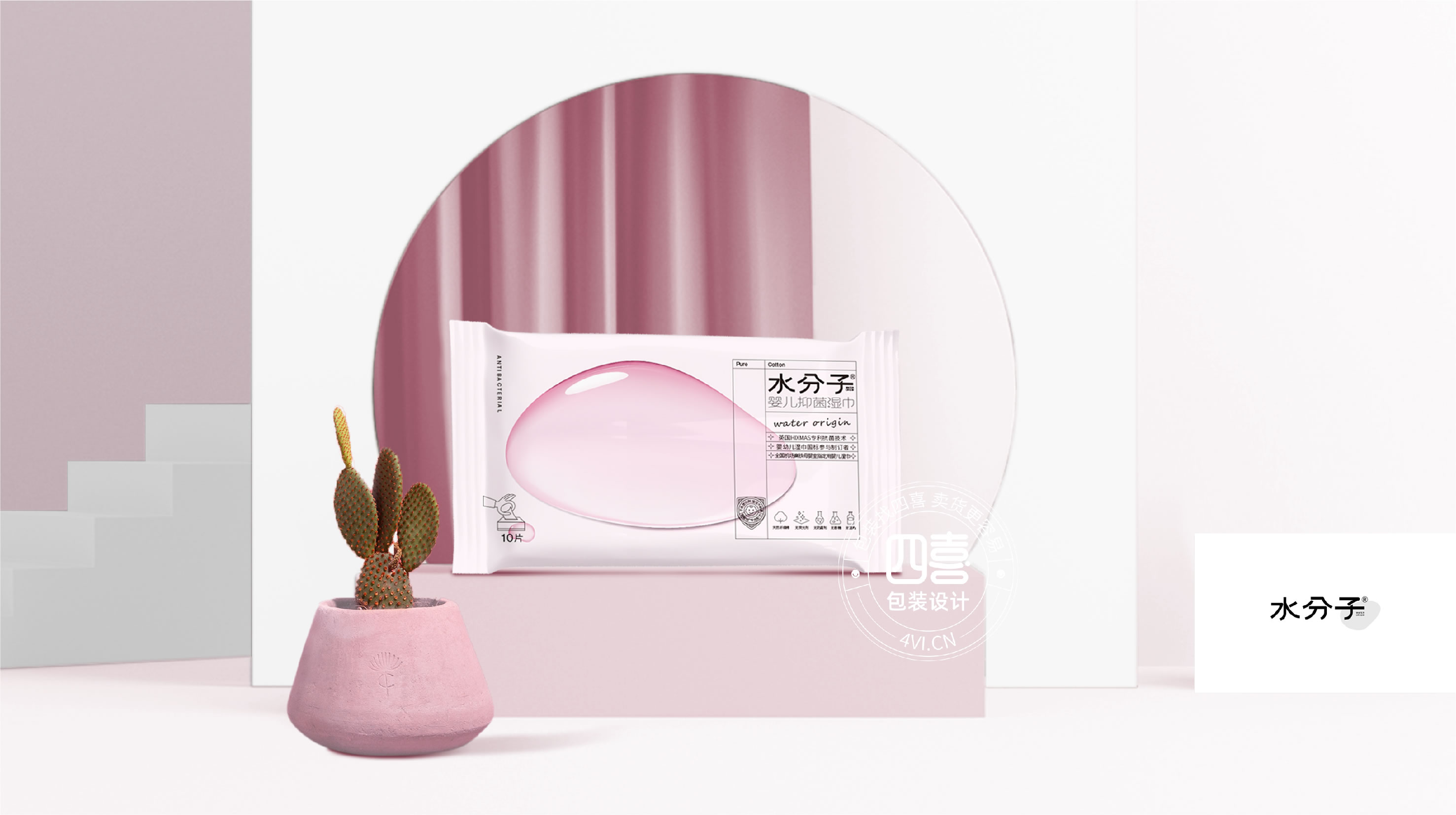 西安四喜包裝設(shè)計(jì)公司倡導(dǎo)綠色包裝設(shè)計(jì)(圖1) 西安四喜包裝設(shè)計(jì)公司倡導(dǎo)綠色包裝設(shè)計(jì)(圖1)
