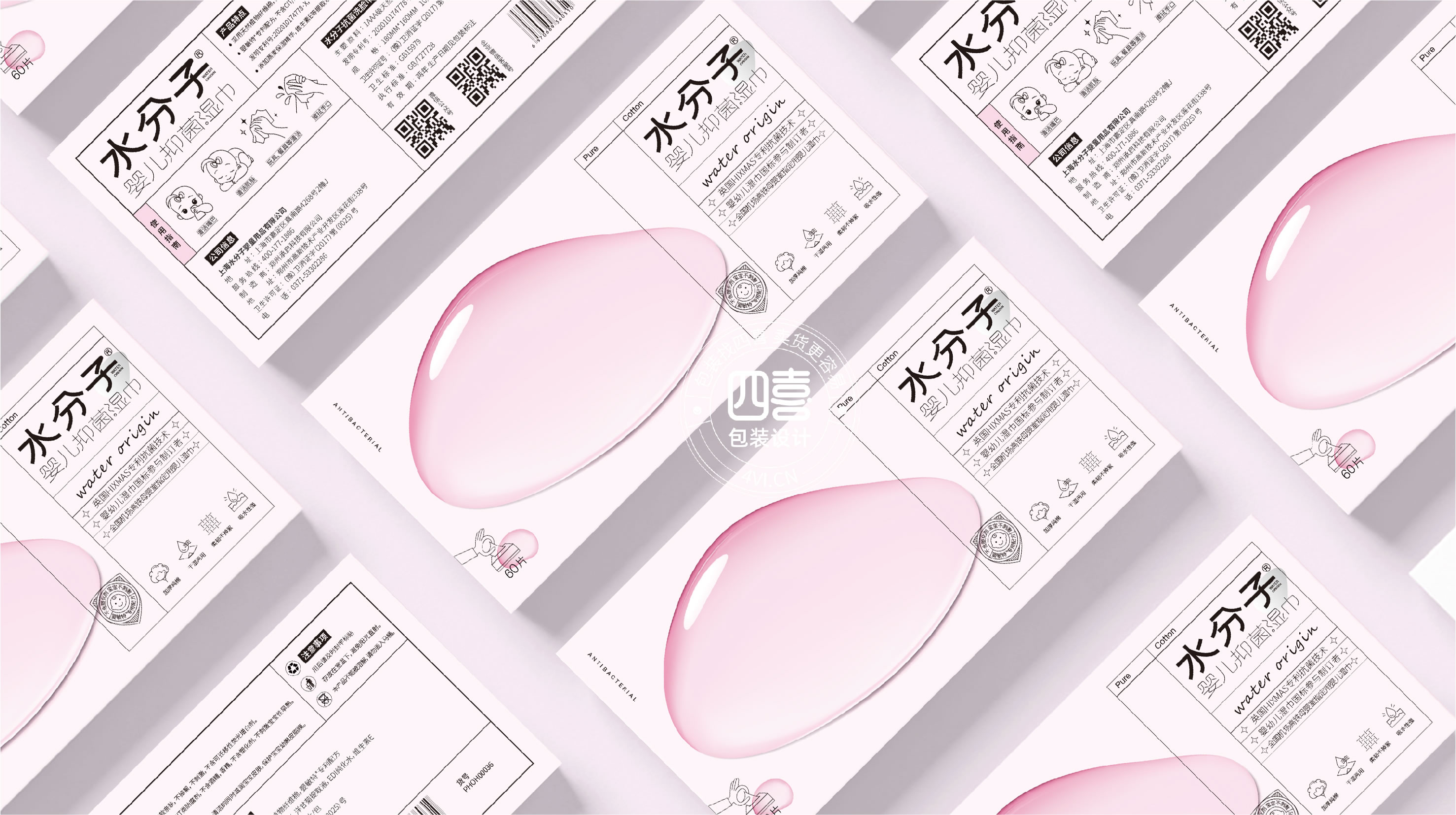 食品飲料包裝設(shè)計(jì)常用的圖形要素(圖2) 食品飲料包裝設(shè)計(jì)常用的圖形要素(圖2)