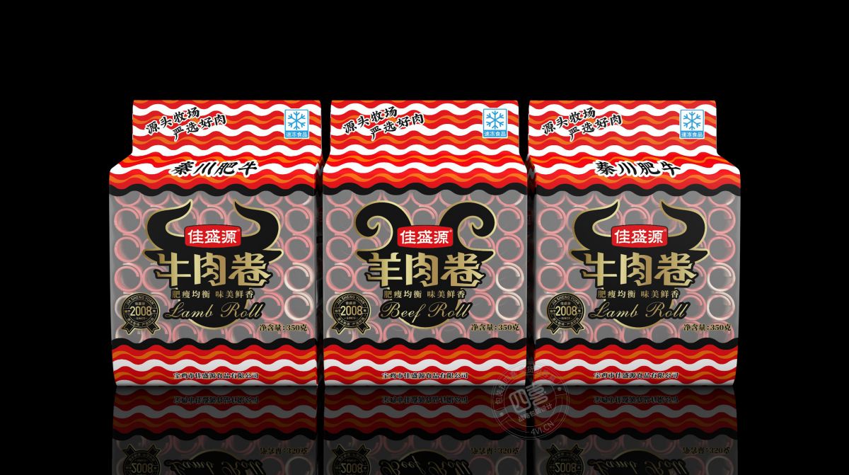 食品包裝設(shè)計要點(圖1) 食品包裝設(shè)計要點(圖1)