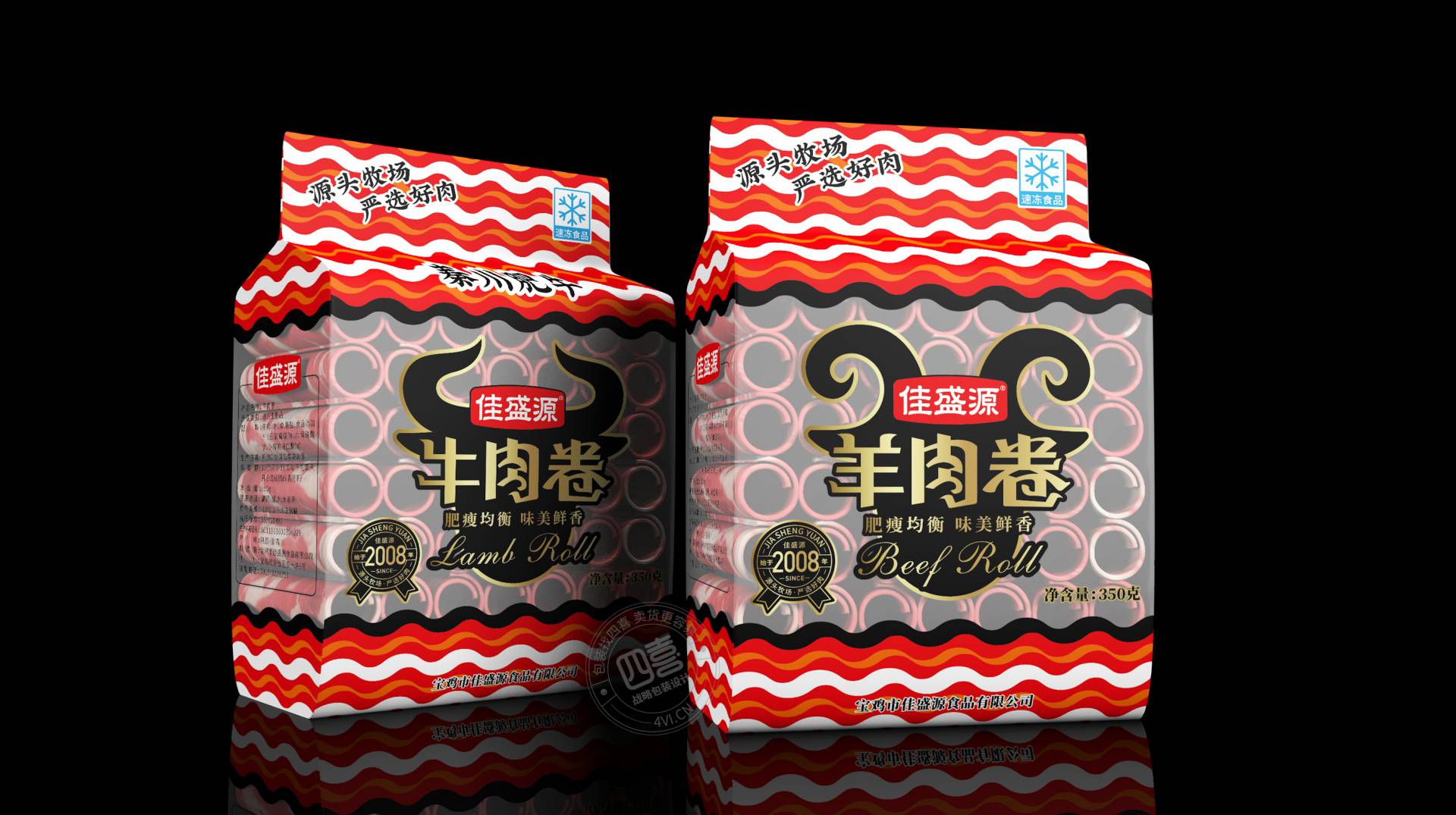 西安四喜包裝設(shè)計(jì)公司建議:做產(chǎn)品起名字要注意這6點(diǎn)(圖1) 西安四喜包裝設(shè)計(jì)公司建議:做產(chǎn)品起名字要注意這6點(diǎn)(圖1)
