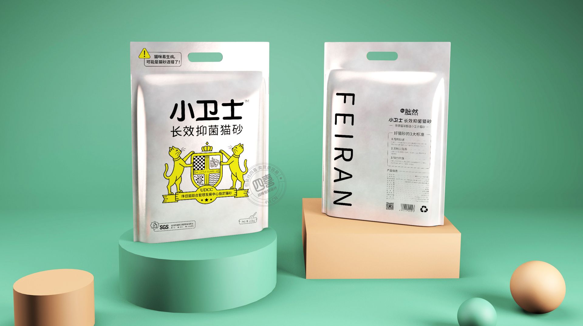 包裝設(shè)計要強化品牌的核心概念(圖1) 包裝設(shè)計要強化品牌的核心概念(圖1)