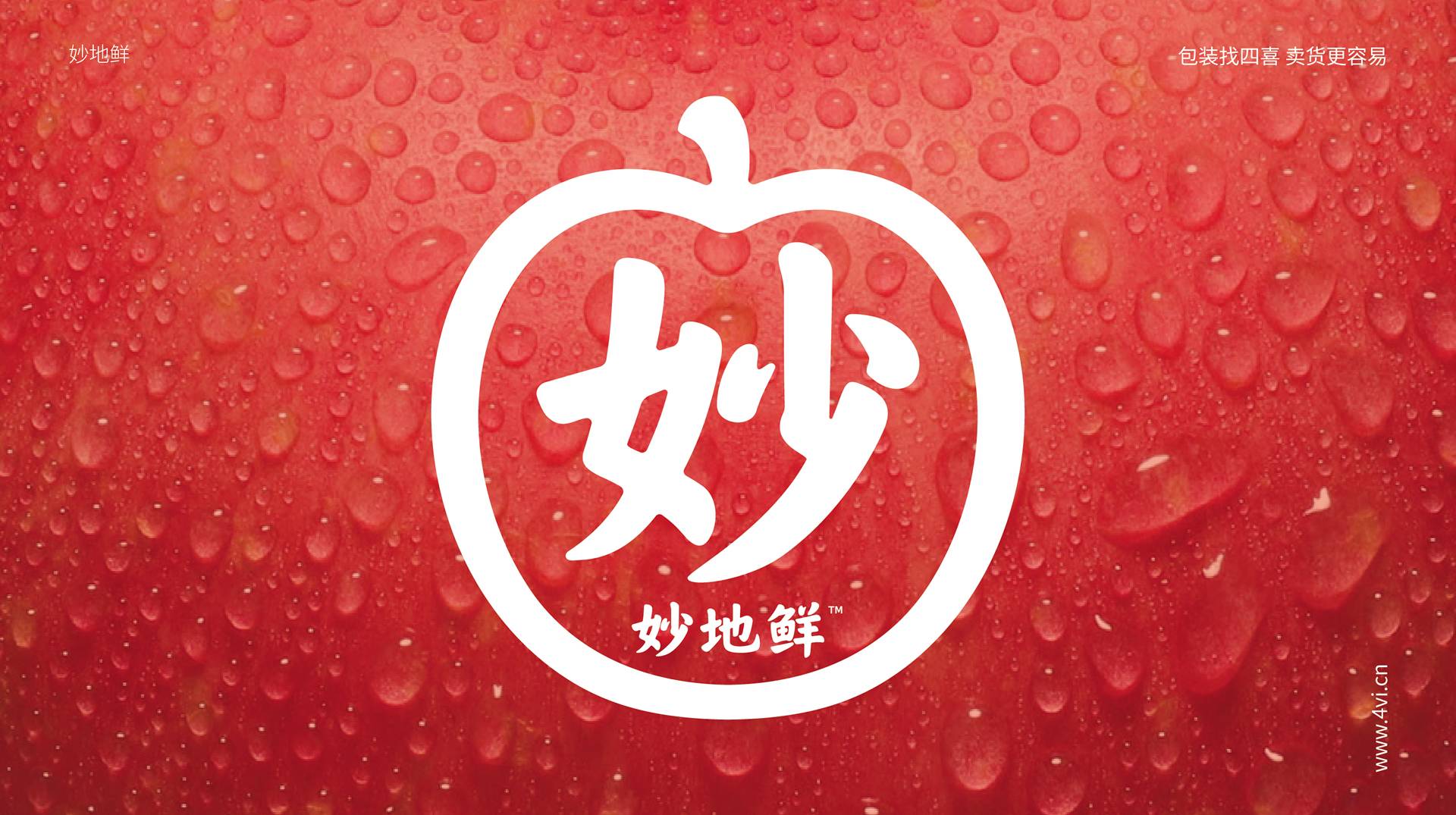 關(guān)于自媒體頭像設(shè)計的思考(圖1) 關(guān)于自媒體頭像設(shè)計的思考(圖1)