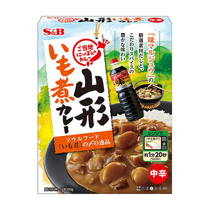 調(diào)味品調(diào)味料的設(shè)計都非常注重產(chǎn)品的食欲感(圖4) 調(diào)味品調(diào)味料的設(shè)計都非常注重產(chǎn)品的食欲感(圖4)