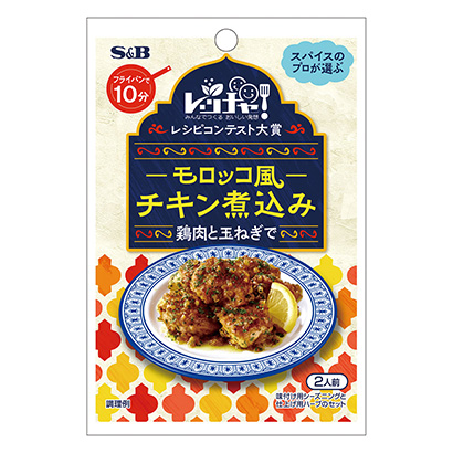 調(diào)味品調(diào)味料的設(shè)計都非常注重產(chǎn)品的食欲感(圖1) 調(diào)味品調(diào)味料的設(shè)計都非常注重產(chǎn)品的食欲感(圖1)