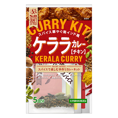 調(diào)味品調(diào)味料的設(shè)計都非常注重產(chǎn)品的食欲感(圖6) 調(diào)味品調(diào)味料的設(shè)計都非常注重產(chǎn)品的食欲感(圖6)