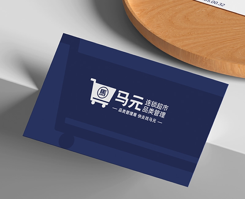 品牌策劃