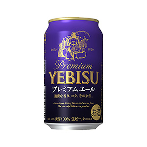 果味啤酒包裝這樣設(shè)計(jì)(圖5)