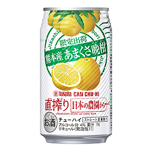 果味啤酒包裝這樣設(shè)計(jì)(圖2)
