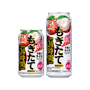 果味啤酒包裝這樣設(shè)計(jì)(圖3)