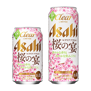 果味啤酒包裝這樣設(shè)計(jì)(圖1)