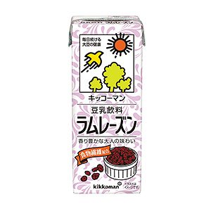漢中啤酒飲料創(chuàng)意包裝設(shè)計(圖6)