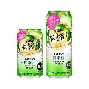 漢中啤酒飲料創(chuàng)意包裝設(shè)計(圖2)