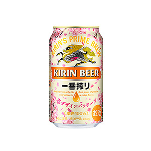 漢中啤酒飲料創(chuàng)意包裝設(shè)計(圖4)