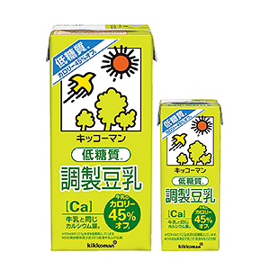 漢中啤酒飲料創(chuàng)意包裝設(shè)計(圖1)