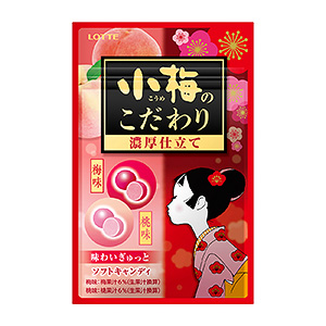 食品飲料創(chuàng)意包裝設計這樣做(圖3)