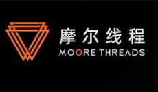 摩爾線程品牌logo設計欣賞與分析(圖1)