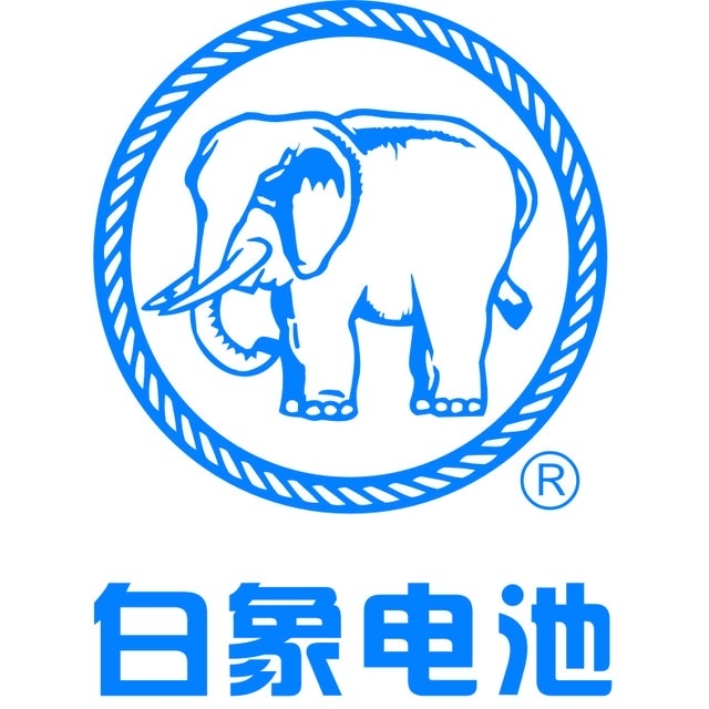 白象電池品牌logo設(shè)計(jì)欣賞與分析(圖1)