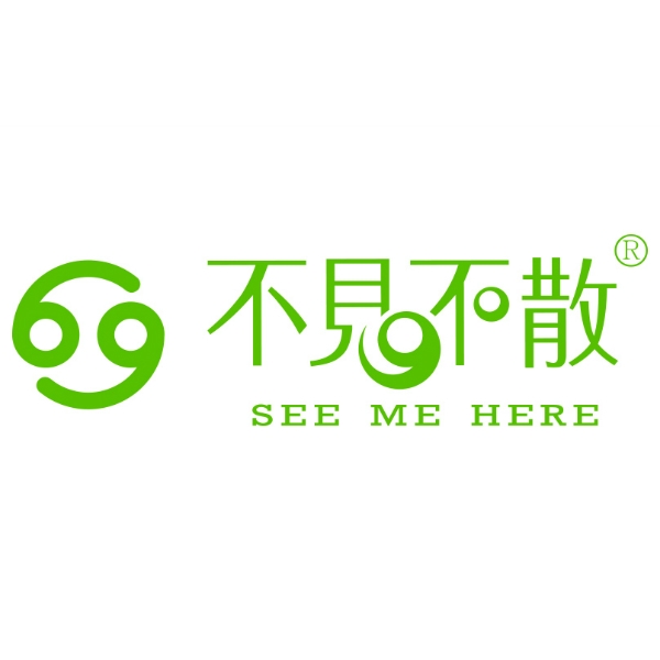 不見(jiàn)不散品牌logo設(shè)計(jì)欣賞與分析(圖1)