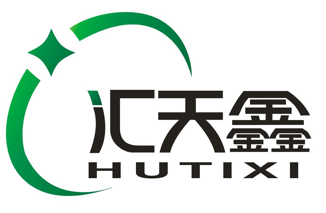 匯天鑫品牌logo設(shè)計(jì)欣賞與分析(圖1)