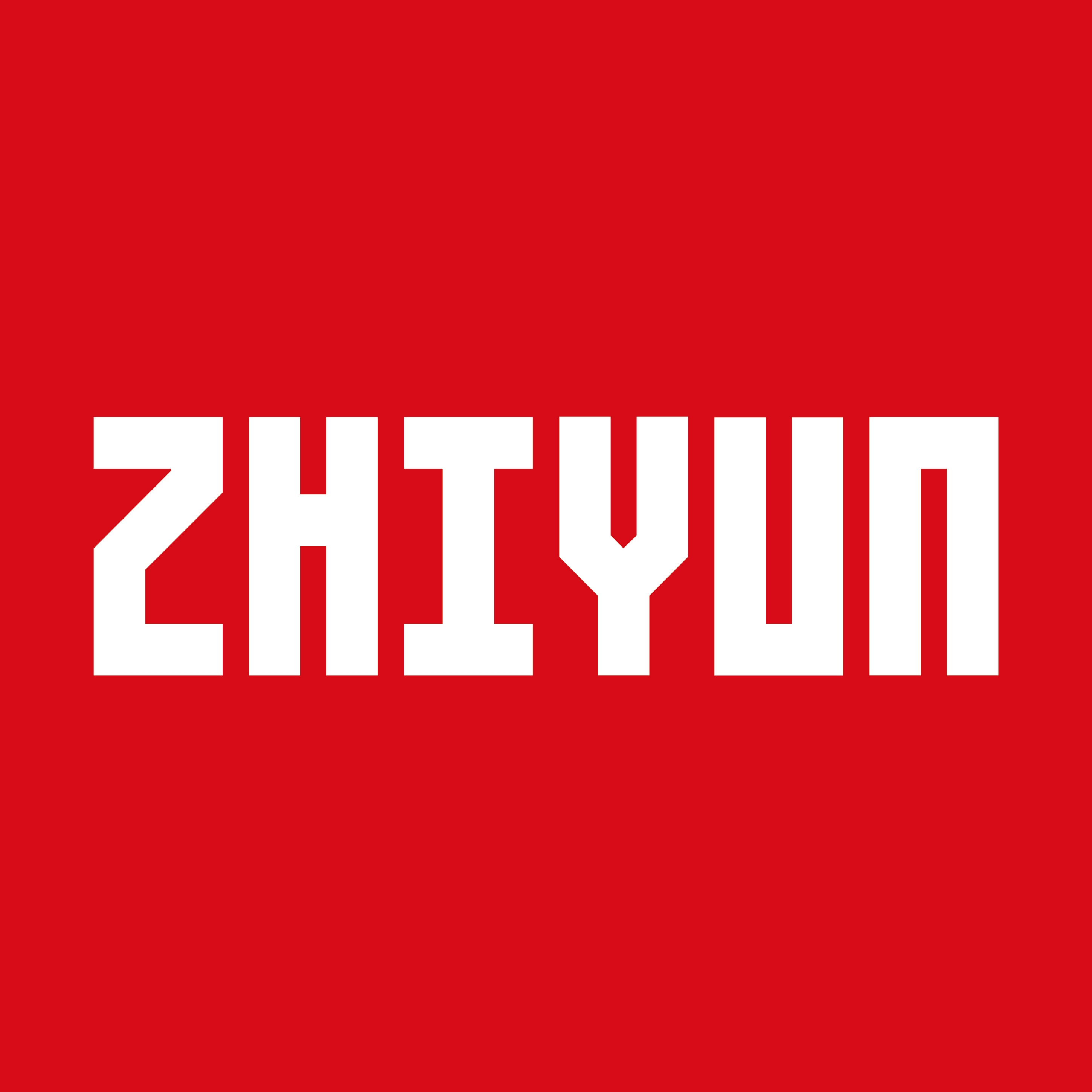 智云品牌logo設(shè)計(jì)欣賞與分析(圖1)