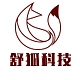 舒狐科技品牌logo設(shè)計欣賞與分析(圖1)