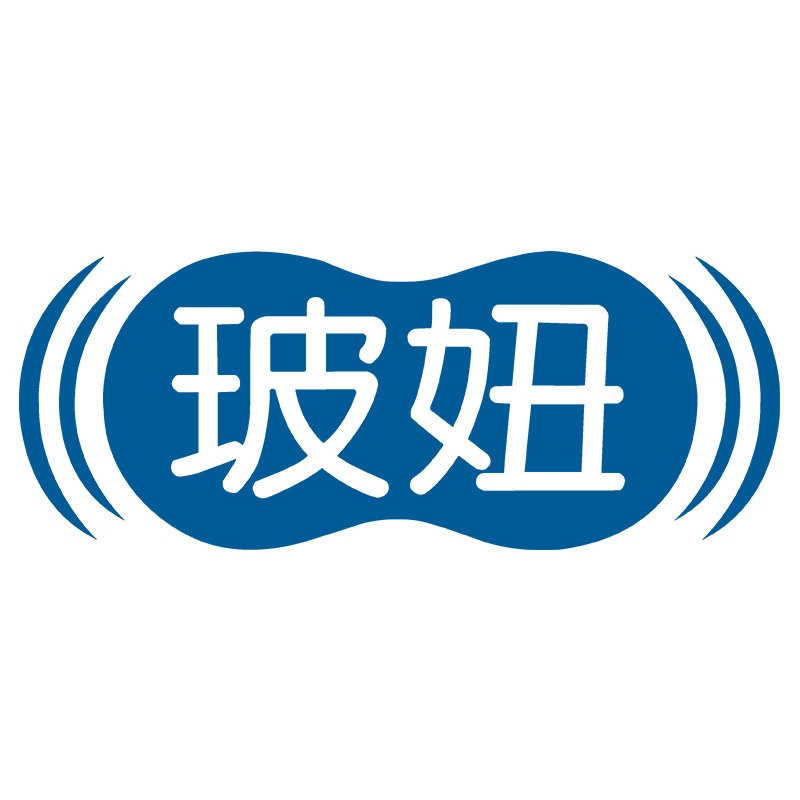 玻妞品牌logo設計欣賞與分析(圖1)