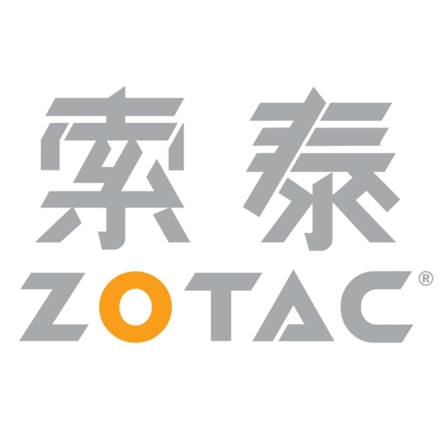 索泰品牌logo設(shè)計(jì)欣賞與分析(圖1)