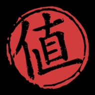 晶固品牌logo設(shè)計(jì)欣賞與分析(圖1)