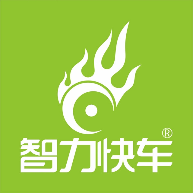 智力快車品牌logo設(shè)計(jì)欣賞與分析(圖1)