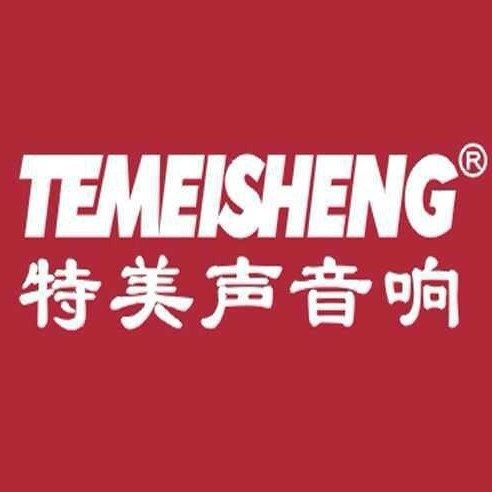 特美聲品牌logo設(shè)計(jì)欣賞與分析(圖1)