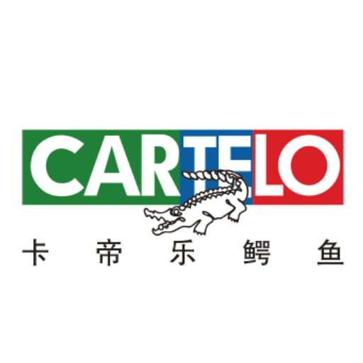 卡帝樂鱷魚品牌logo設計欣賞與分析(圖1)