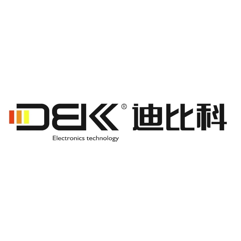 迪比科品牌logo設(shè)計(jì)欣賞與分析(圖1)