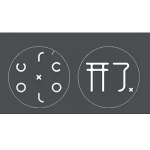 開了品牌logo設(shè)計(jì)欣賞與分析(圖1)