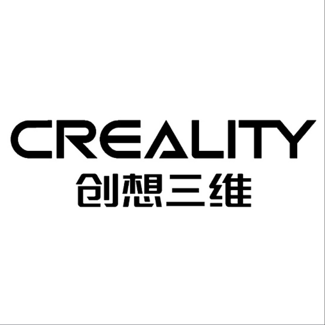 創(chuàng)想三維品牌logo設計欣賞與分析(圖1)