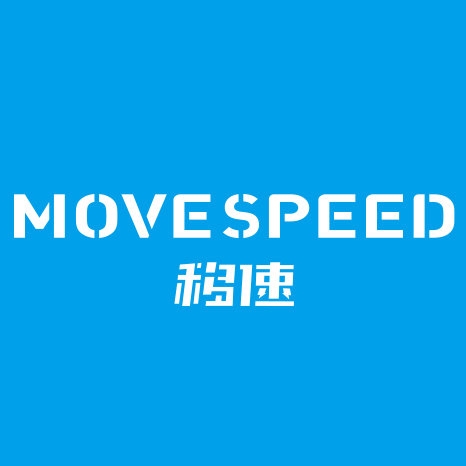 移速品牌logo設(shè)計(jì)欣賞與分析(圖1)